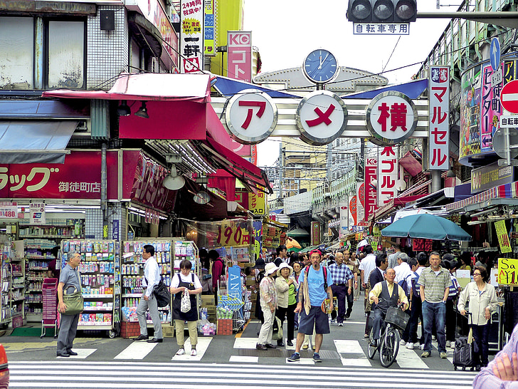 Bank of Japan Raises Interest Rate to 31-Year High of 1%
