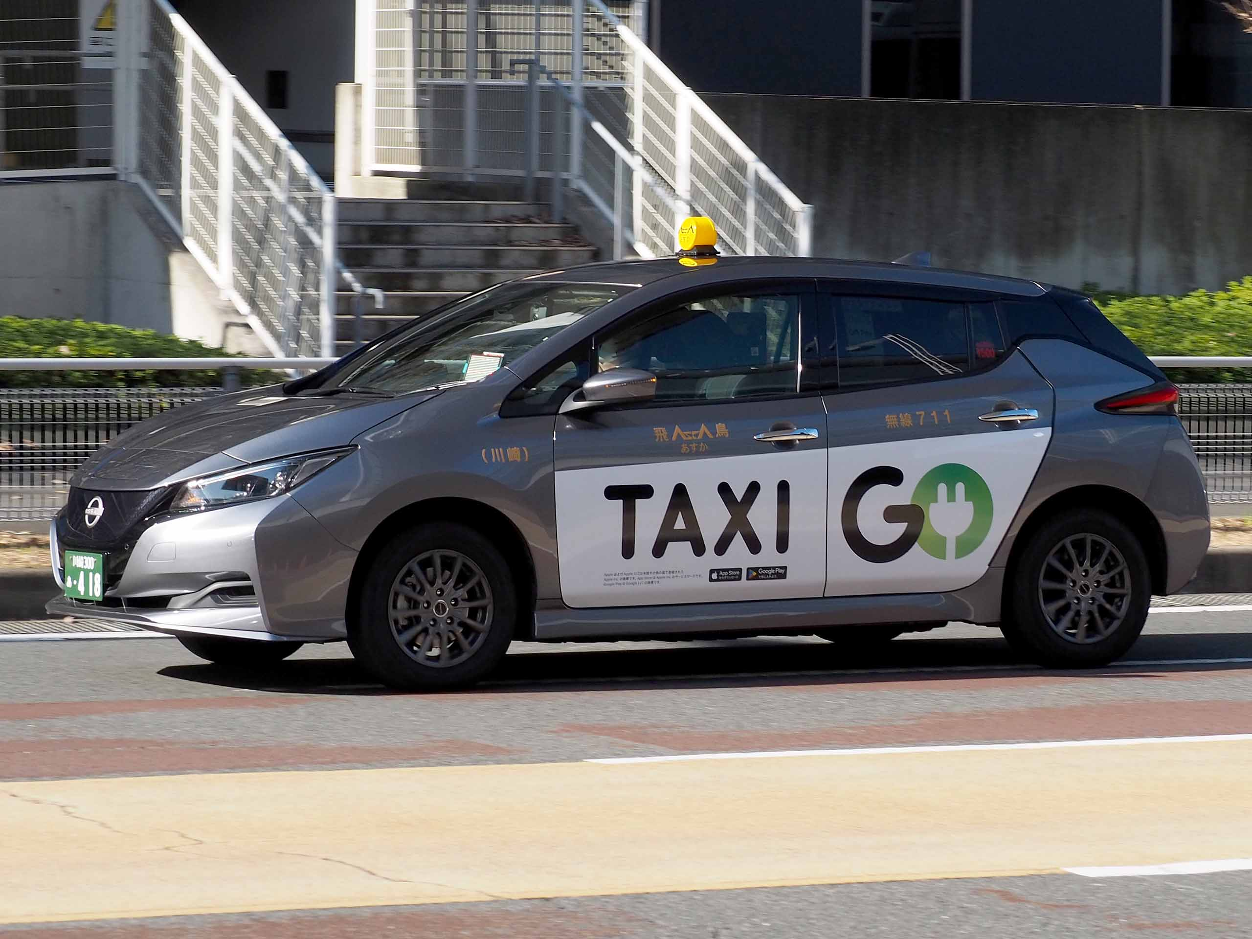 Go Plans Robotaxi Expansion After Japan’s Largest IPO of 2026
