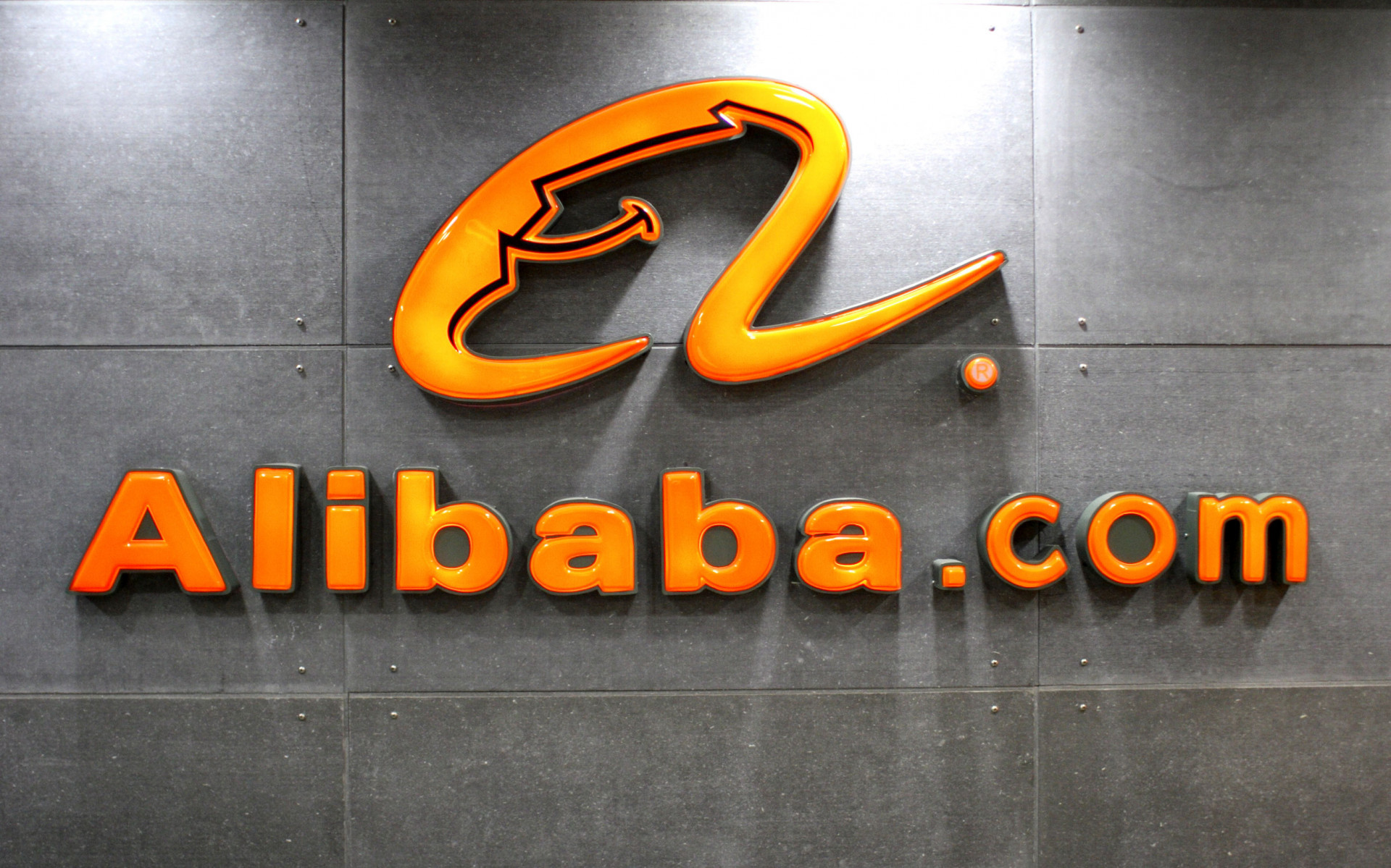 Alibaba to Ban Claude Code at Work Over Security Concerns