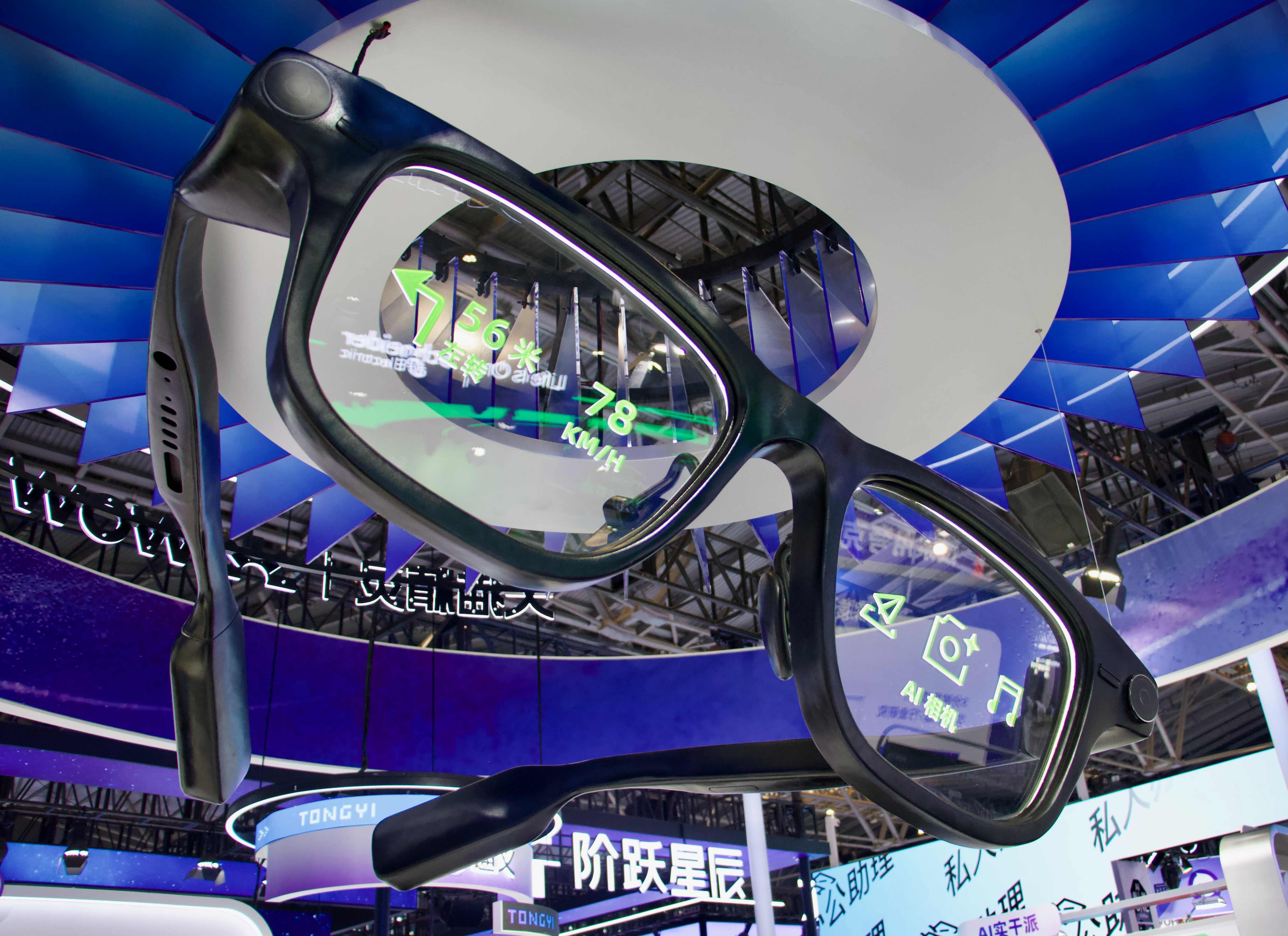 Even Realities Raises $150 Million as Smart Glasses Race Heats Up