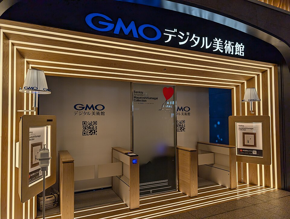 GMO Internet Investigates Data Breach Affecting Nearly 27,000 Cloud Servers